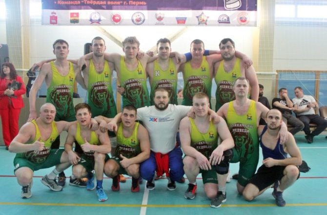 В Соликамске состоялся чемпионат Пермского края по регболу